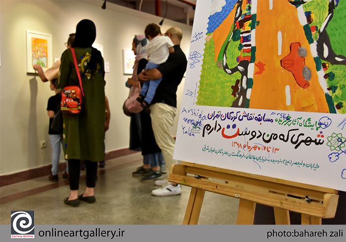 گزارش تصویری نمایشگاه نقاشان کودک تهرانی در موسسه صبا (بخش اول)